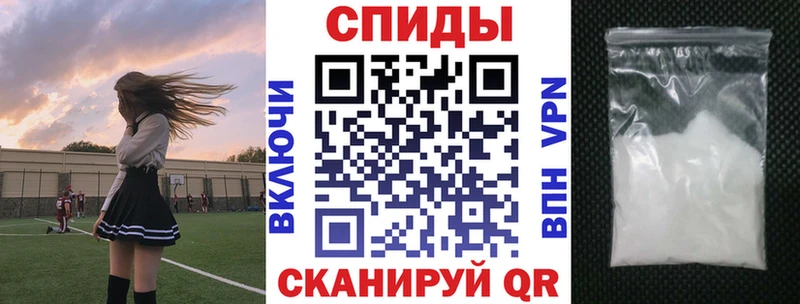 Купить  Гаджиево  АМФЕТАМИН 98% 