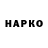 БУТИРАТ буратино Rada Chualong