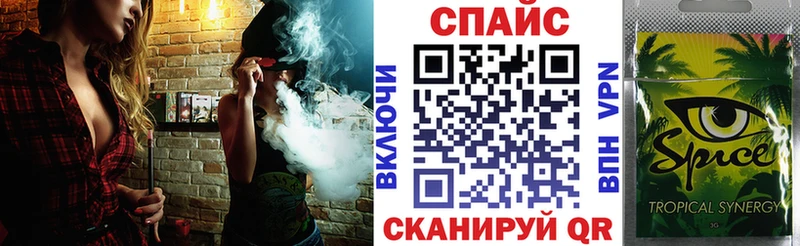 Купить  Гаджиево  БУТИРАТ 99% 