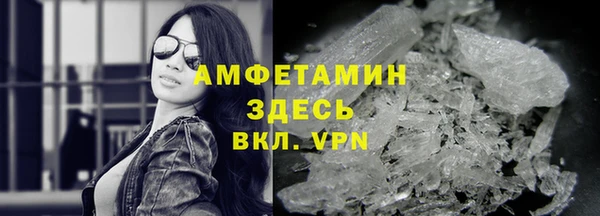 метадон Зерноград