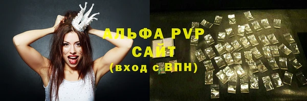 метадон Зерноград