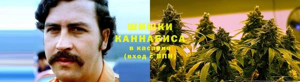 ALPHA-PVP Зеленодольск