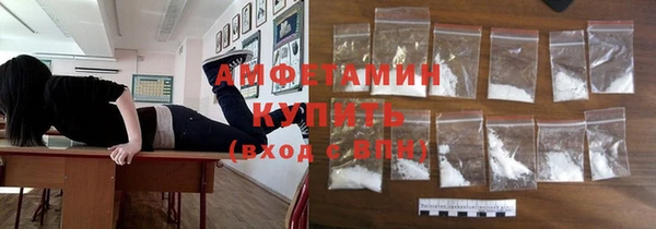 метадон Зерноград