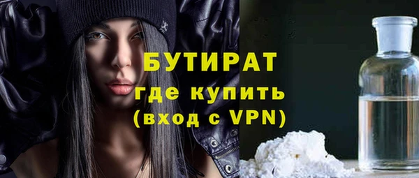 PSILOCYBIN Инсар