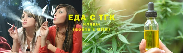 метадон Зерноград