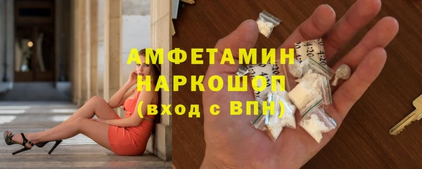 метадон Зерноград