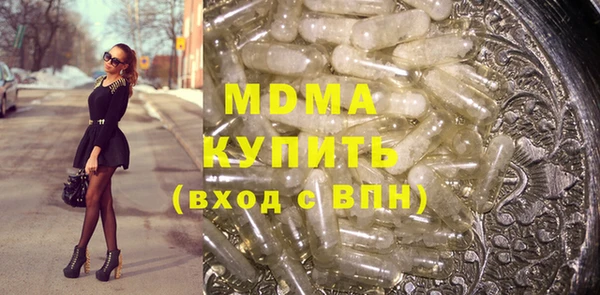 метадон Зерноград