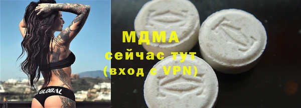 метадон Зерноград