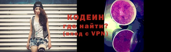 метадон Зерноград