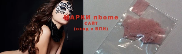 метадон Зерноград