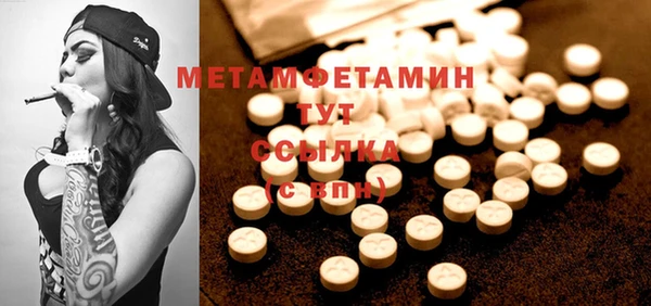 PSILOCYBIN Инсар