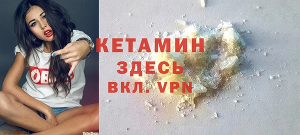 метадон Зерноград