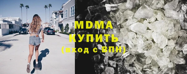 метадон Зерноград