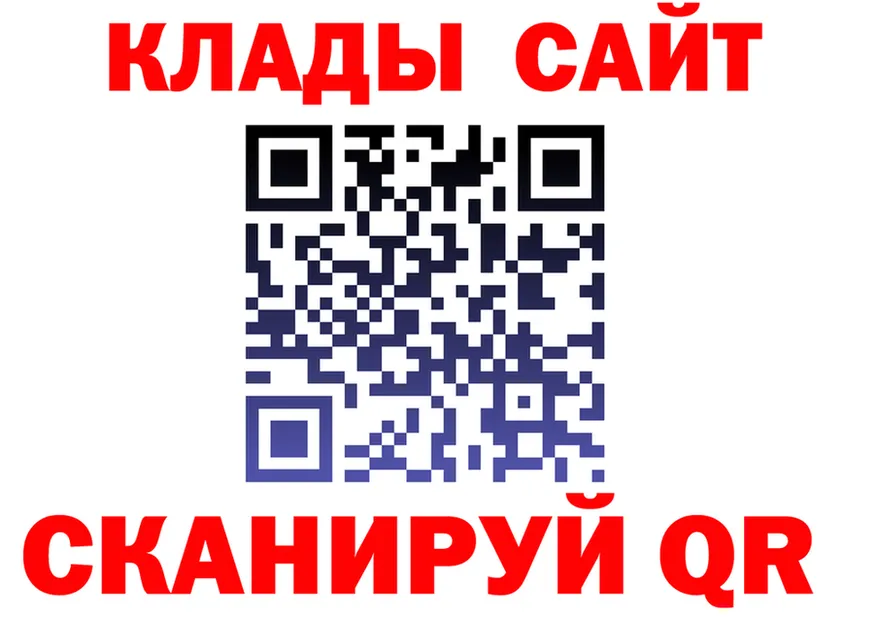 АМФ 98% зеркало площадка МЕГА Гаджиево
